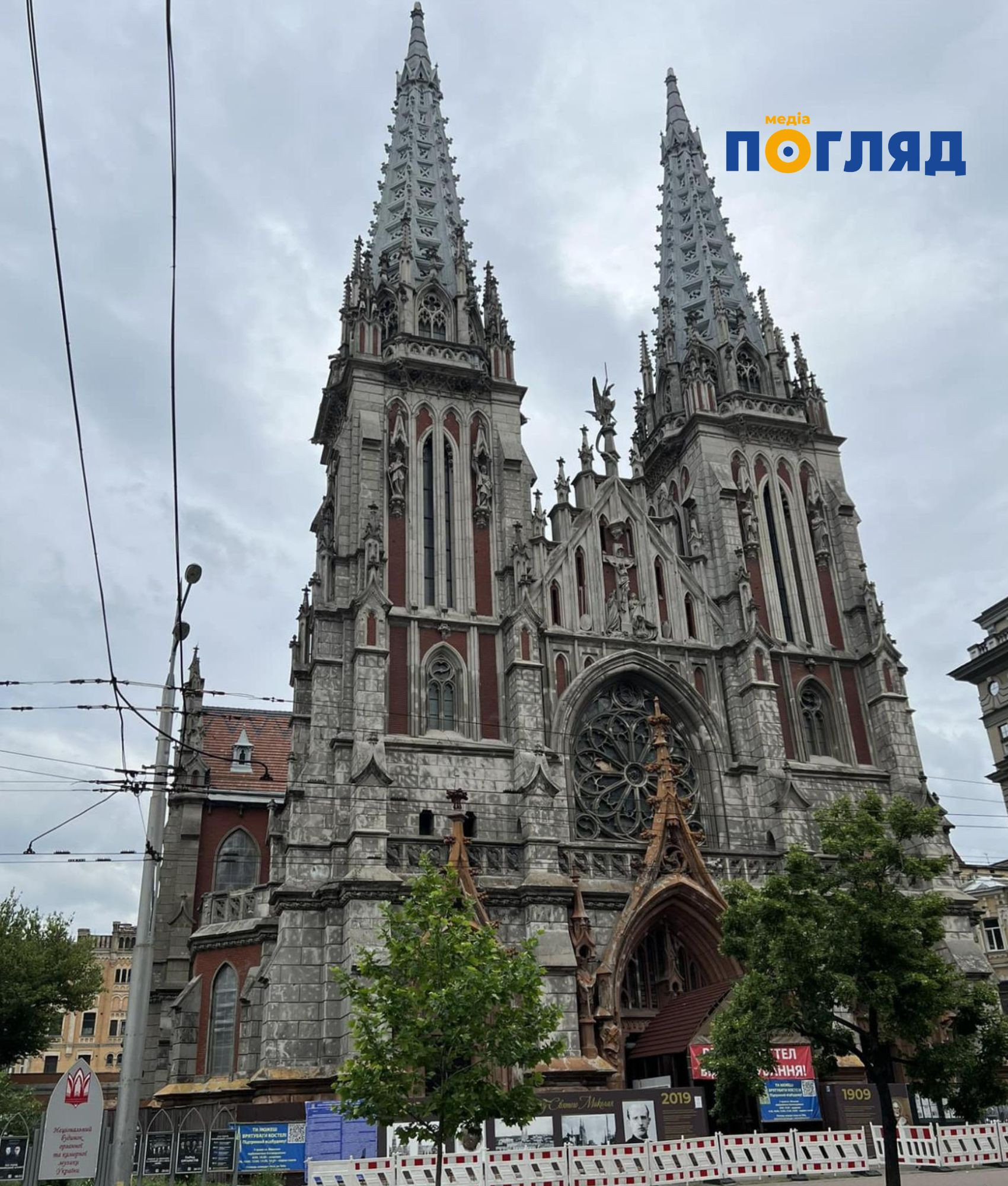 Польща допоможе відбудувати костел святого Миколая - зображення